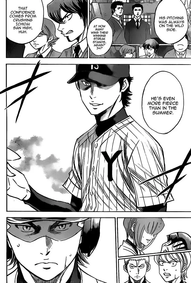 Diamond no Ace Chapter 268 32